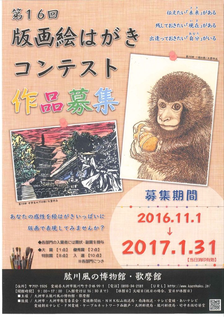 20161010103801719_0001