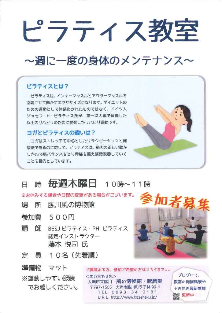 20151015162737918_0001