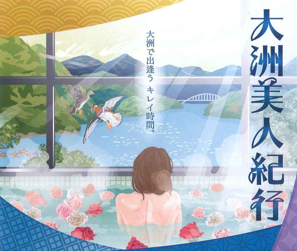 20151223163129738_0001