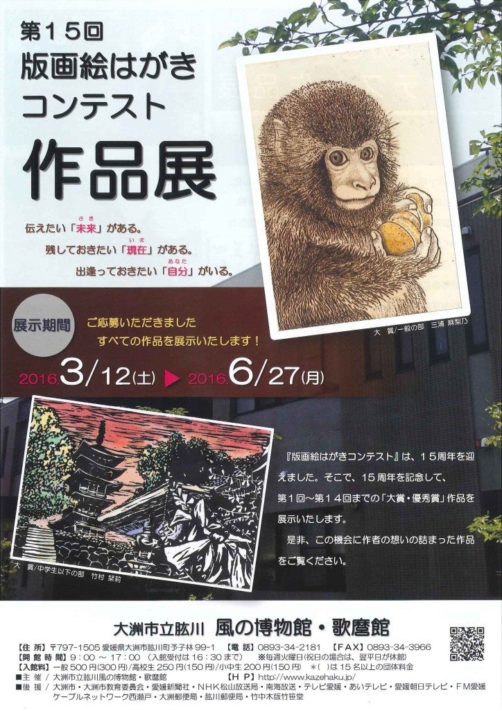 20160310140542866_0001