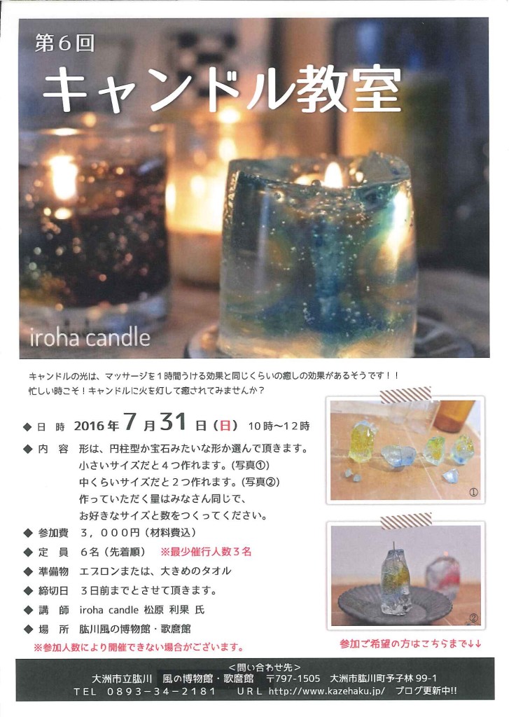 20160519131558809_0001