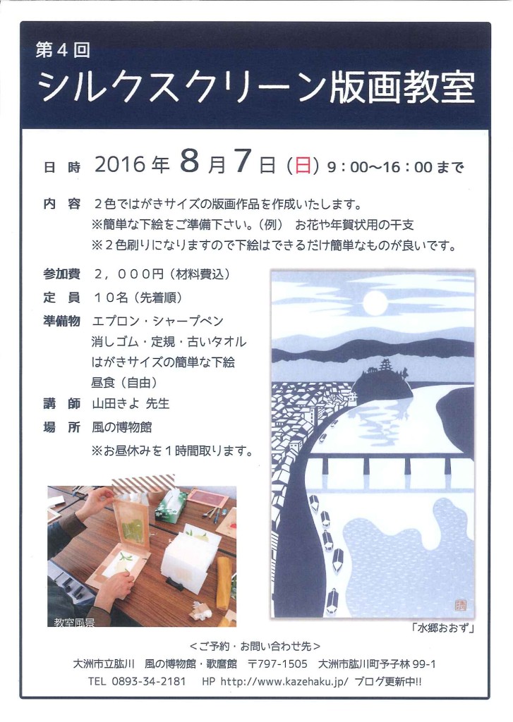 20160616100912596_0001