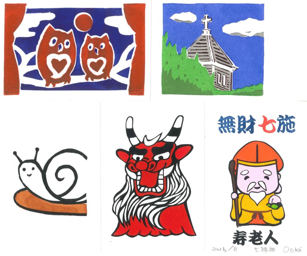 20160808095150024_0001