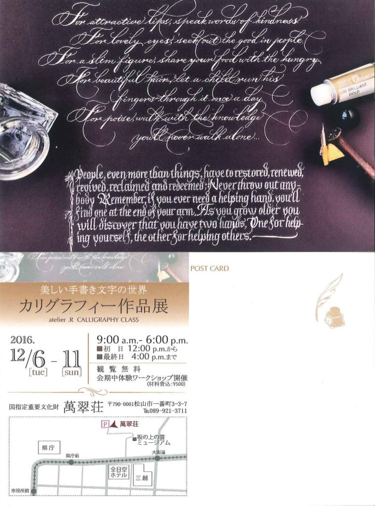 20161130103431071_0001